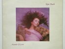 Vtg 1985 KATE BUSH Album HOUNDS OF LOVE Record 1ST PRESS Vinyl Lp OG NEAR MINT