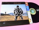 PINK FLOYD DELICATE SOUND ITALY 2LP ORIG ITALY 1988 EX