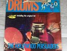 The Hollywood Persuaders 