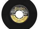 BOBBY MARTELL / ONE CUP OF COFFEE / DON DRUMMOND / SNOW BOY / 7''