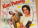 Kati Patang - LP Vinyl Record Bollywood Hindi Indian, R.D. Burman
