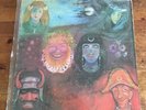 King Crimson - In The Wake Of Poseidon LP ILPS 9127 UK 1st Press VG+/VG. Offers?