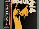 Black Sabbath – Black Sabbath Vol 4 12