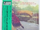 NINA SIMONE LITTLE GIRL BUE BETHLEHEM PAP23005 Japan OBI INSERT VINYL LP