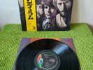 Creedence Clearwater Revival - Pendulum, LP-80166 Japan, LP