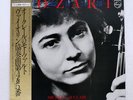 MICHELE AUCLAIR MOZART : VIOLIN CONCERTO NO.4&5 PHILIPS 30PC32 Japan VINYL LP