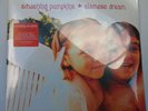 Smashing Pumpkins - Siamese Dream (2 LP  Colored Vinyl LP 180 Gram) NEW
