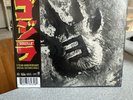 Eminem ft. Juice Wrld - Godzilla Splatter Vinyl - 7