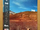 Pulp - More (2025) - Blue & White Marble Vinyl LP Assai Numbered Obi Edition