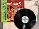 THE BEST OF THE JACKSON 5 MICHAEL LP JAPAN 1982 CON OBI E 2 INSERTI NM NM NM EX