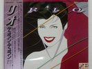 DURAN DURAN RIO EMI EMS91037 Japan OBI INSERT VINYL LP