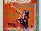 ROLLING STONES (I CAN'T GET NO) SATISFACTION LONDON TOP1390 Japan VINYL 7
