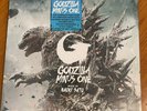 Godzilla Minus One Film Soundtrack Vinyl Record 2 LP Waxwork