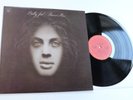 BILLY JOEL - PIANO MAN LP VINYL N MINT/N MINT Rare 1973 Album Canada Press