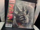 Eminem ft. Juice Wrld - Godzilla Splatter Vinyl - 7