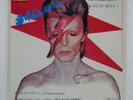 DAVID BOWIE TIME RCA SS2299 Japan VINYL 7