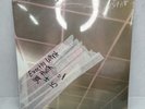 SEALED Death Grips No Love Deep Web Vinyl TOUR EXCLUSIVE 1st Pressing No Barcode