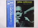 John Coltrane Blue Train Blue Note GXK 8055 Japan  VINYL LP OBI