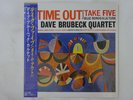 The Dave Brubeck Quartet Time Out CBS/Sony 20AP 1459 Japan Shrink VINYL LP OBI