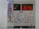 Bob Marley And The Wailers Babylon By Bus Island ILS-50027・28 Japan   LP OBI