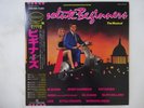 Various Absolute Beginners Virgin 28VB-1080 Japan  VINYL LP OBI