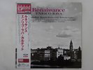 Enrico Rava Renaissance Venus Records TKJV-19106 Japan 180g VINYL LP OBI
