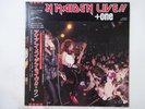 Iron Maiden Live  + One EMI EMS-41001 Japan promo VINYL LP OBI