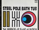 STEEL POLE BATH TUB - The miracle of sound in motion - 12