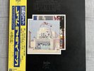 Led Zeppelin, The Song Remains the Same, first Japanese 2 LP gatefold press, obi