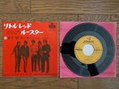 THE ROLLING STONES Little Red Rooster 1965 Japan 7