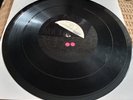 Children of Zion - Gussie Clarke 1970's Dubplate - one away roots clash tune