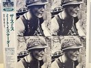 THE SMITHS Meat Is Murder Japan Press Rough Trade VIP-4216 Smoky Translucent