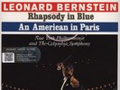 George Gershwin - Rhapsody In Blue, An American (Vinyl LP - 1959 - EU - Reissue)