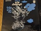 THIS IS HP LOVECRAFT Sailing on the White Ship LP Philips