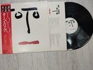 Toto – Turn Back LP CBS/Sony 25AP 2000 Japan Press 1981 Rock AOR