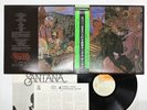 SANTANA SANTANA ABRAXAS Japan LP [12200ER]