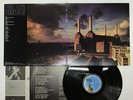PINK FLOYD ANIMALS Japan LP [12038ER]