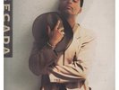 Jon Secada Lp Vinyl Self-Titled - Same / SBK ‎Records ‎64 7988451 Sealed