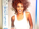 Whitney Houston – Whitney/LP 1987 Arista 28RS-12 w/OBI Japan EX/EX Audiophile