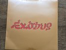 2021 Bob Marley And The Wailers Exodus LP Vinyl Album One Love Tuff Gong Sealed