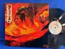 THE STOOGES FUN HOUSE 42055 ELECTRIC BIEM. 1970/71 FRANCE LP EXC