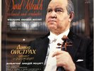 MOZART Complete Works for Violin & Orchestra DAVID OISTRAKH Melodiya 4LP Box NM