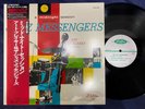 UNUSED  ART BLAKEY MIDNIGHT SESSION ELEKTRA KIJJ 2051 OBI MONO JAPAN LP