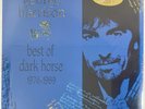 SEALED 1989 George Harrison- Best of Dark Horse 1976-1989 Vinyl