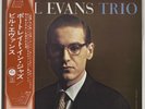 BILL EVANS TRIO Portrait In Jazz RIVERSIDE JAPAN NEAR MINT  OBI +INSERT SMJ-6144