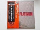 KISS - Double Platinum Japan LP mit Poster, Award, Sticker, Lyrics