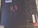 Velvet Revolver, Contraband, sealed LP, First Press, with Hype