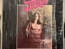 KOOKIE • Vengo A Ti • 1975 XIAN LATIN ROCK POP FUNK GOSPEL VG+ with G+ Cover
