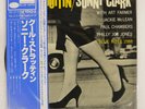 SONNY CLARK COOL STRUTTIN' BLUE NOTE GXK8043 Japan OBI INSERT VINYL LP