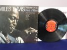 Miles Davis, Kind of Blue, 1959 Columbia Records Cl 1355 Mono Deep Groove 6-eye